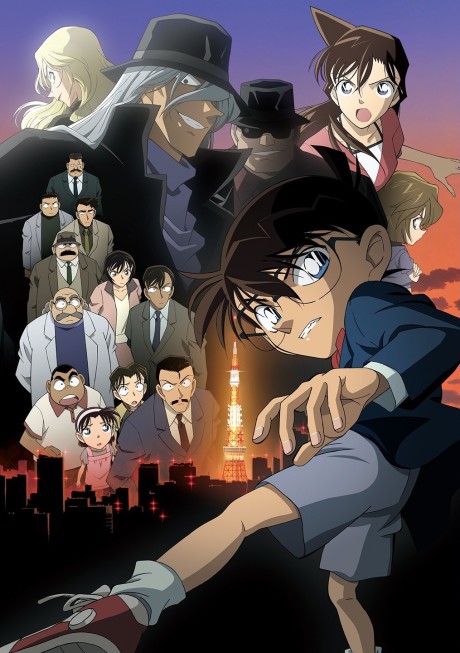 Póster de Detective Conan: The Raven Chaser