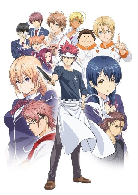 Póster de Shokugeki no Soma