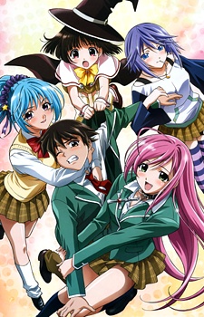 Póster de Rosario + Vampire