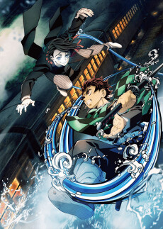 Póster de Demon Slayer -Kimetsu no Yaiba- The Movie: Mugen Train