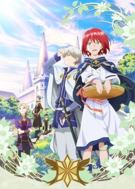 Snow White with the Red Hair的海报