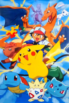 Pôster de Pokémon