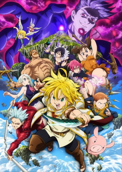 Poster for The Seven Deadly Sins the Movie: Prisoners of the Sky