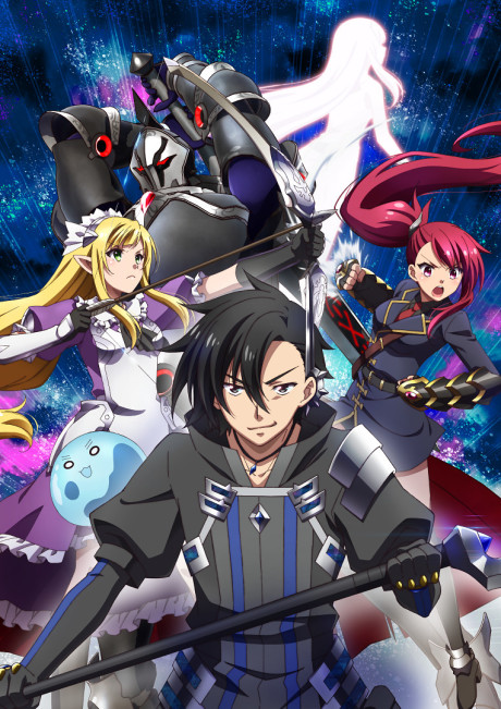 Póster de Kuro no Shoukanshi