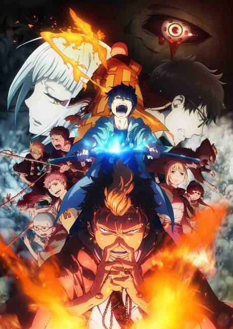 Poster di Blue Exorcist: Kyoto Saga
