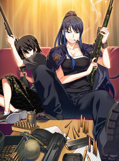 Poster für The Labyrinth of Grisaia