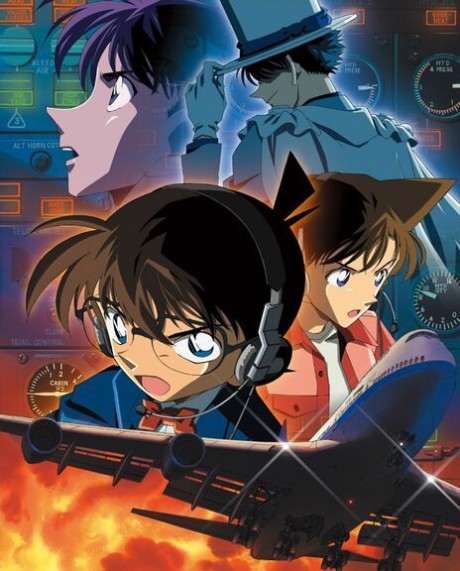 Póster de Detective Conan: Magician of the Silver Sky