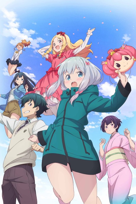 Poster für Eromanga Sensei