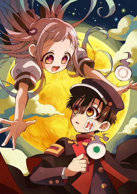 Affiche de Toilet-bound Hanako-kun Season 2