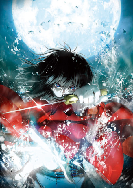 Póster de the Garden of sinners Chapter 1: Thanatos. (Overlooking View)