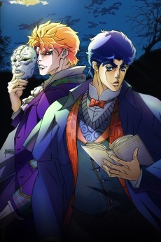 Постер JoJo's Bizarre Adventure (TV)