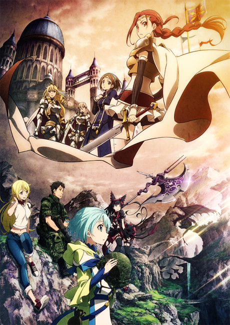 Poster for Gate