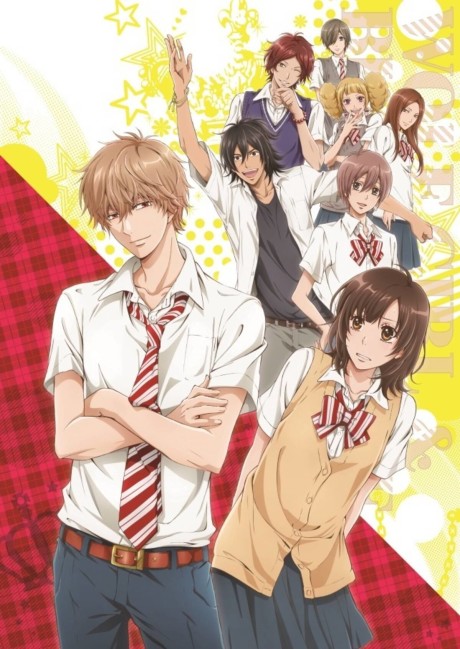 Pôster de Ookami Shoujo to Kuro Ouji