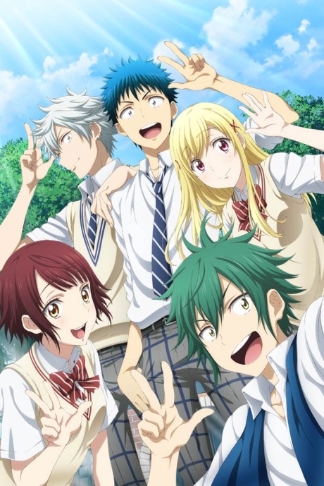 Постер Yamada and the Seven Witches (OVA)