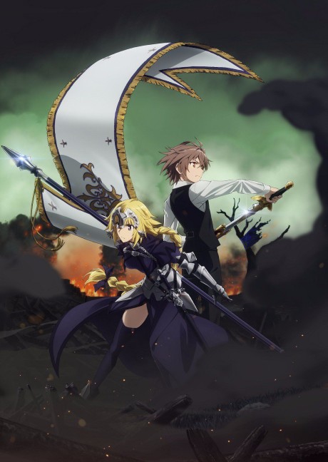 Fate/Apocryphaのポスター