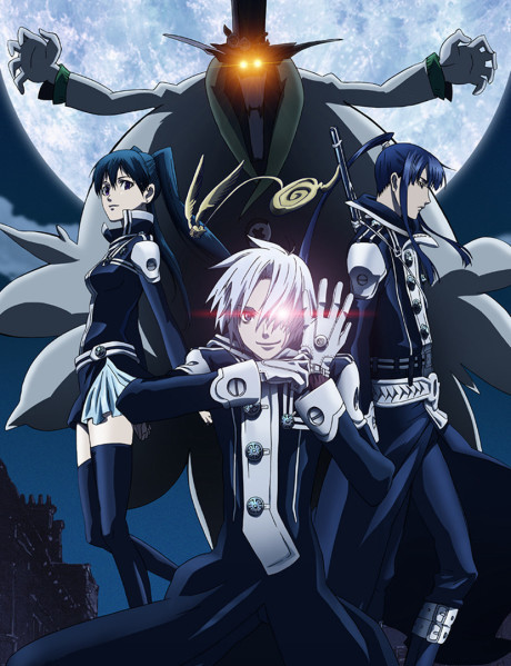Poster für D.Gray-man