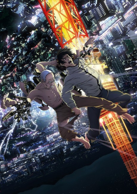 Póster de Inuyashiki, el último héroe
