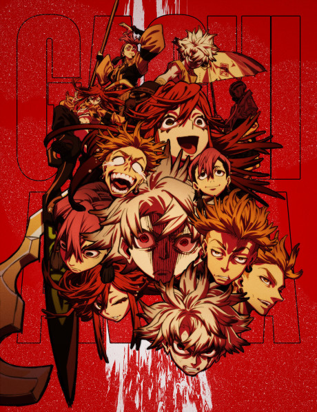 Poster for Gachiakuta