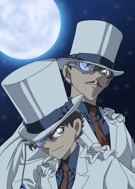 Pôster de Magic Kaito