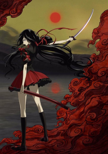 Póster de Blood-C