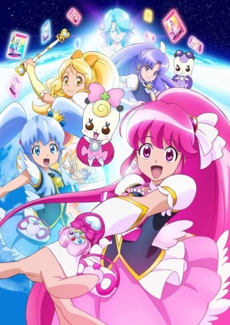 Poster for HappinessCharge Precure!
