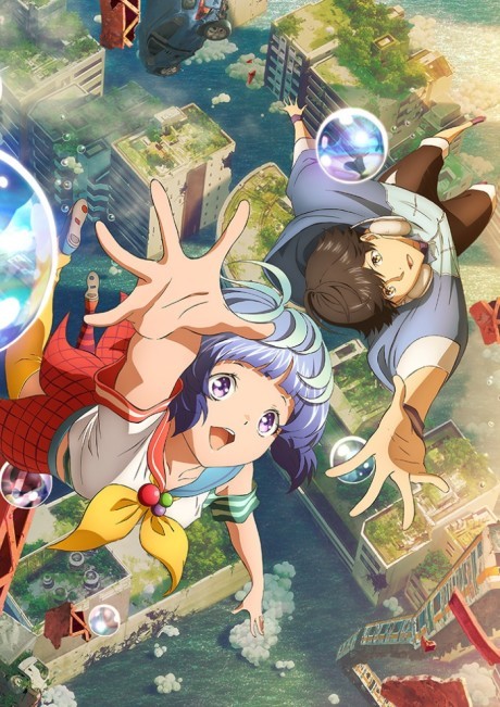 Poster für Bubble