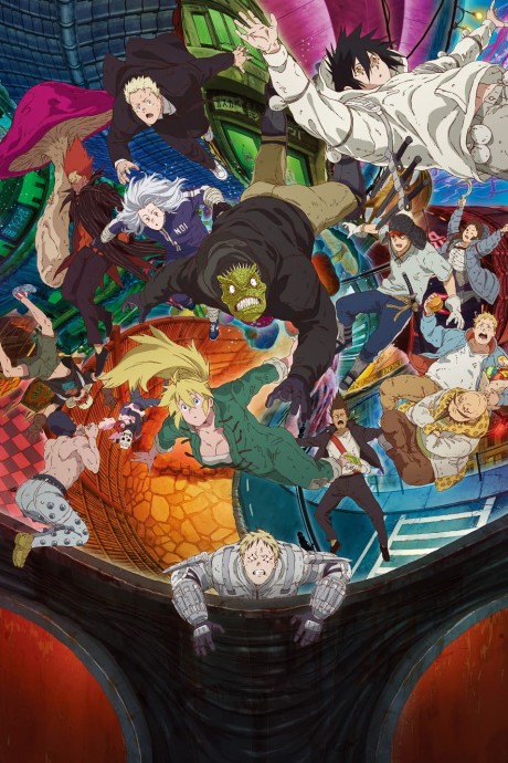 Постер Dorohedoro Season 2