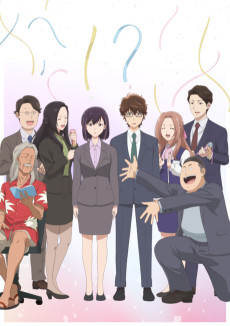 Poster for 365 Days to the Wedding