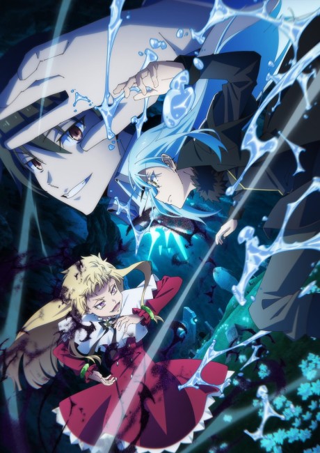 Постер That Time I Got Reincarnated as a Slime Season 4
