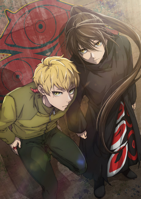 Affiche de Tower of God Season 2