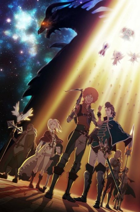 神撃のバハムート GENESISのポスター