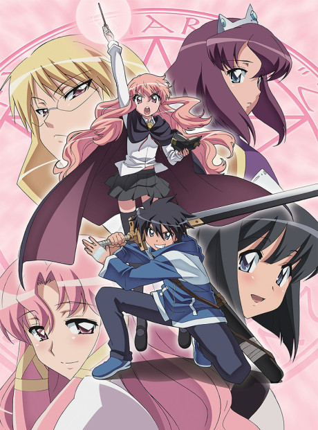 Постер The Familiar of Zero: Knight of the Twin Moons