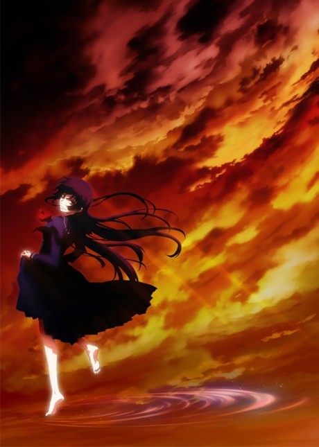 Affiche de Dusk Maiden of Amnesia