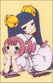 Affiche de Chobits: Chibits - Sumomo, Kotoko Todokeru