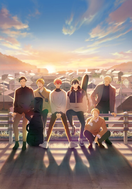 Постер given The Movie: Hiiragi Mix