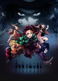 Pôster de Demon Slayer: Kimetsu no Yaiba