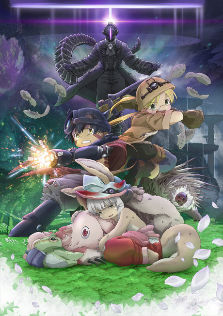 Poster for Made in Abyss: Wandering Twilight