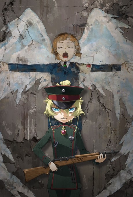 Poster für Saga of Tanya the Evil - the Movie -
