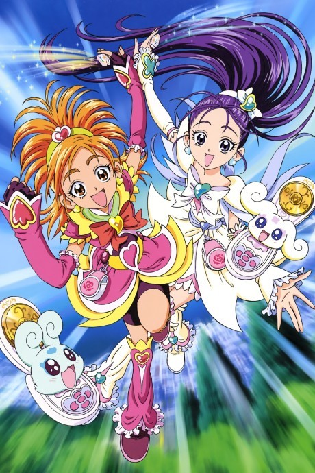 ふたりはプリキュア Splash☆Starのポスター