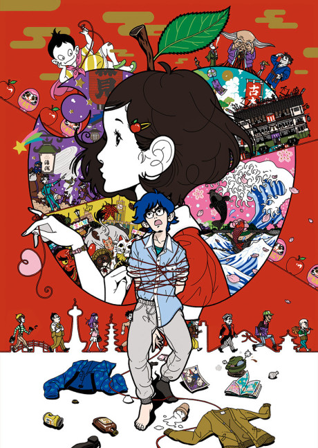 Póster de The Night is Short, Walk on Girl