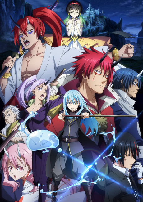 That Time I Got Reincarnated as a Slime the Movie: Scarlet Bond的海报