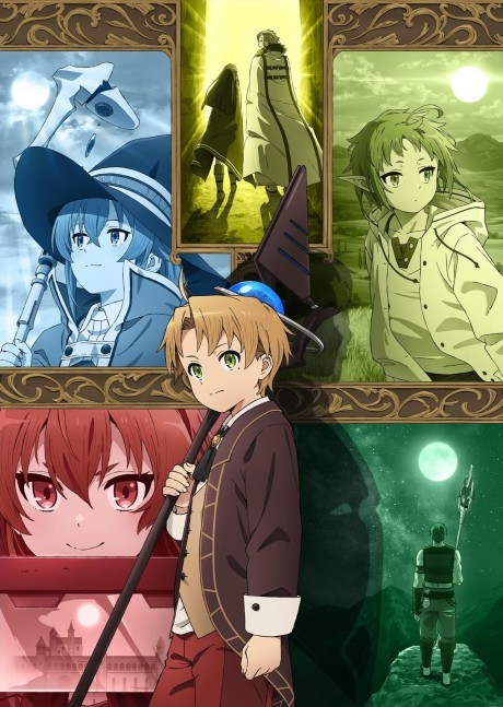 Affiche de Mushoku Tensei: Jobless Reincarnation