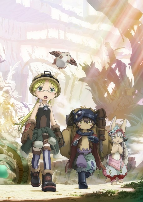 Poster for Made in Abyss: The Golden City of the Scorching Sun