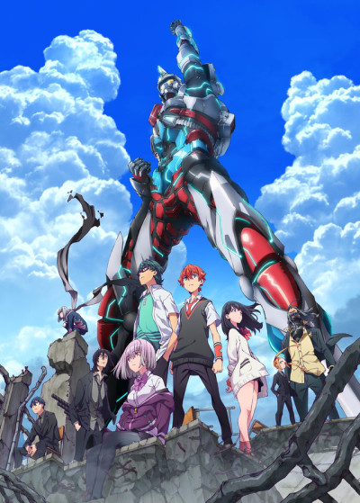 Affiche de SSSS.Gridman