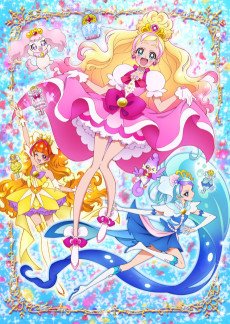 Poster for Go! Princess Precure