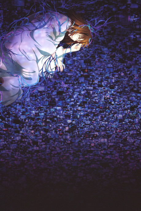 Poster für Kara no Kyoukai Remix: Gate of seventh heaven