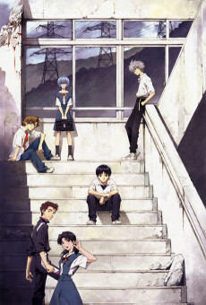Poster for Evangelion: 1.0 You Are (Not) Alone