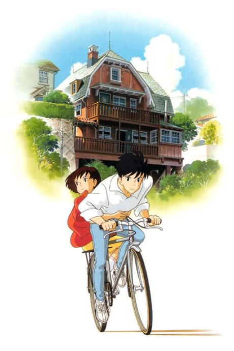 Pôster de Whisper of the Heart