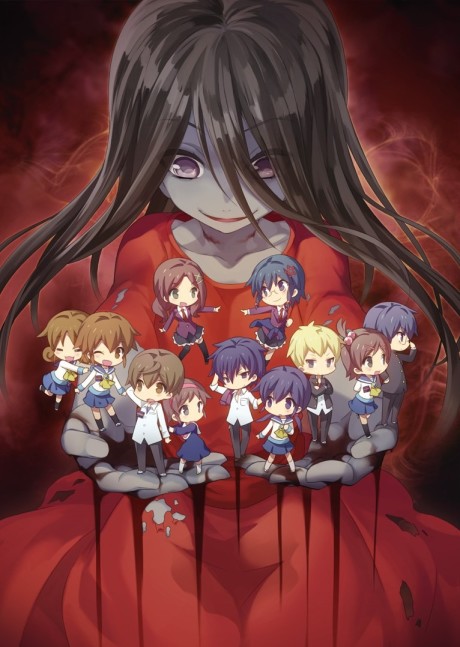 Corpse Party: Jiwa yang Tersiksa
