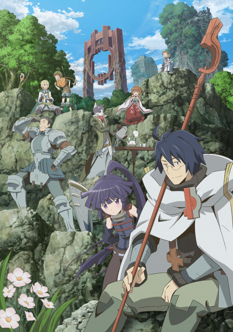 Póster de Log Horizon